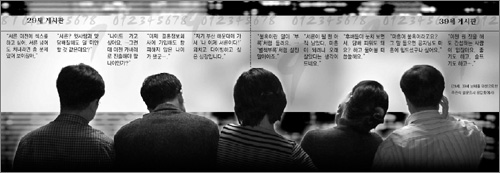 클릭하면 큰 이미지를 볼 수 있습니다.