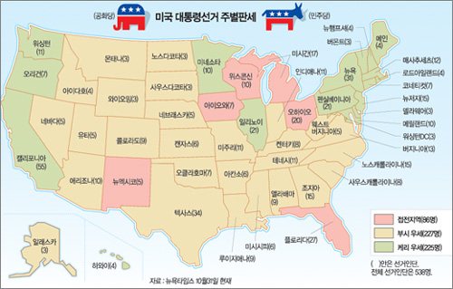 클릭하면 큰 이미지를 볼 수 있습니다.