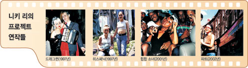 클릭하면 큰 이미지를 볼 수 있습니다.