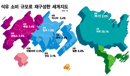 클릭하면 큰 이미지를 볼 수 있습니다.