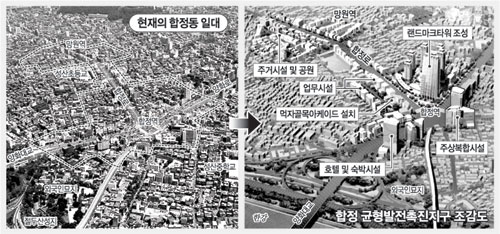 클릭하면 큰 이미지를 볼 수 있습니다.