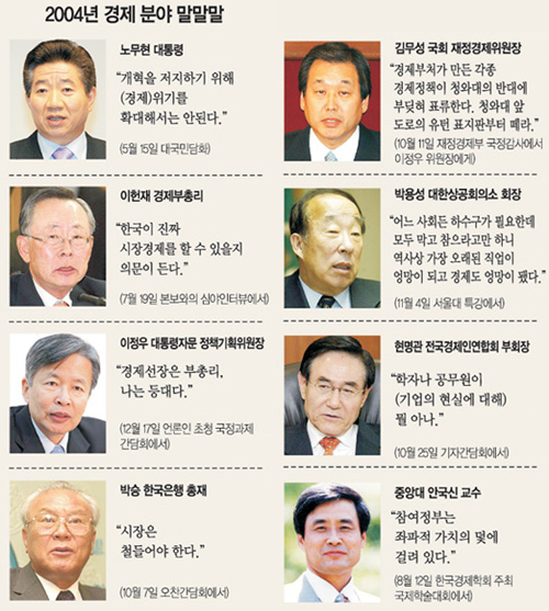 클릭하면 큰 이미지를 볼 수 있습니다.