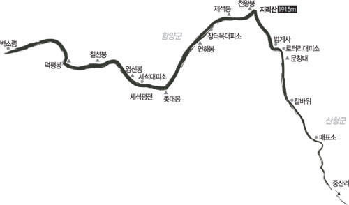 클릭하면 큰 이미지를 볼 수 있습니다.