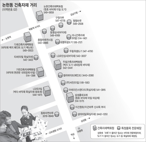 클릭하면 큰 이미지를 볼 수 있습니다.