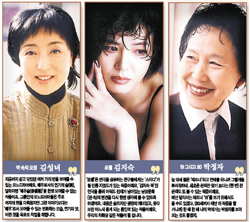 클릭하면 큰 이미지를 볼 수 있습니다.