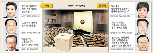 클릭하면 큰 이미지를 볼 수 있습니다.