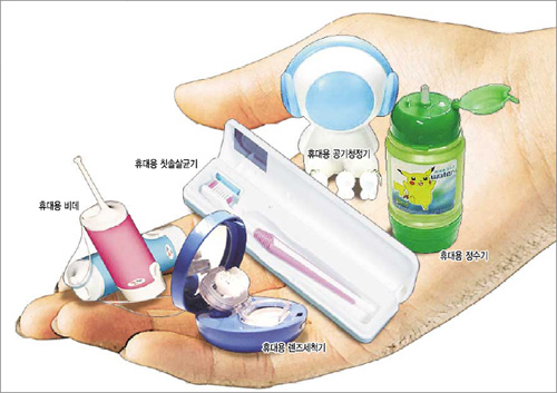 클릭하면 큰 이미지를 볼 수 있습니다.