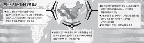 클릭하면 큰 이미지를 볼 수 있습니다.