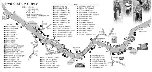 클릭하면 큰 이미지를 볼 수 있습니다.