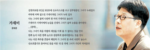 클릭하면 큰 이미지를 볼 수 있습니다.