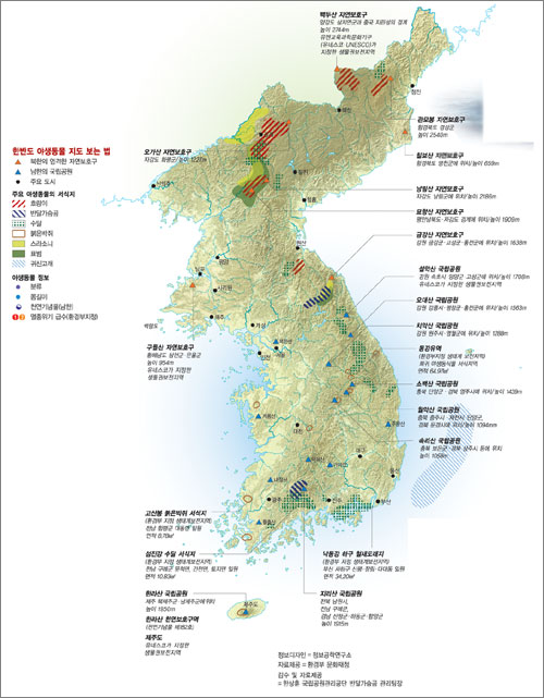 클릭하면 큰 이미지를 볼 수 있습니다.
