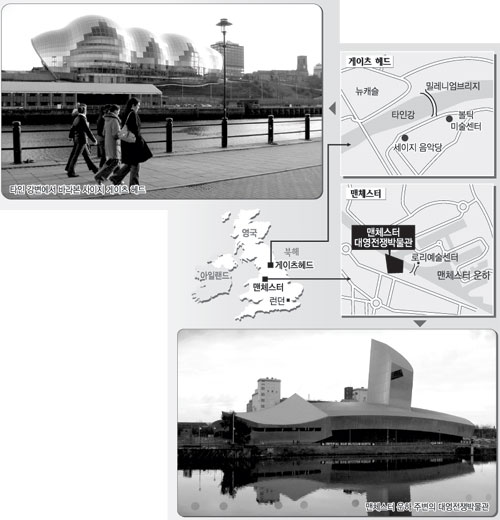 클릭하면 큰 이미지를 볼 수 있습니다.