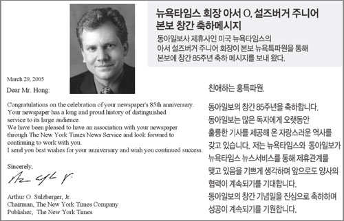 클릭하면 큰 이미지를 볼 수 있습니다.