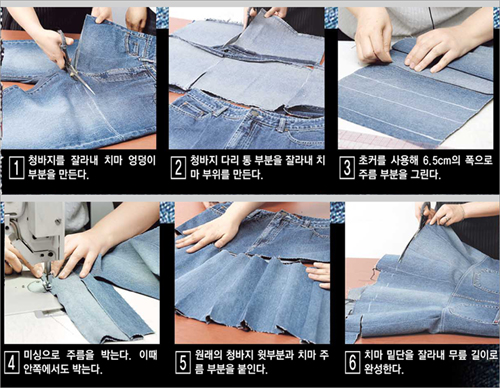 클릭하면 큰 이미지를 볼 수 있습니다.