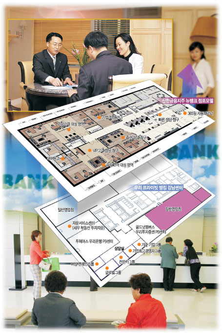 클릭하면 큰 이미지를 볼 수 있습니다.