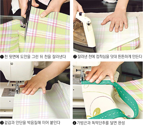 클릭하면 큰 이미지를 볼 수 있습니다.