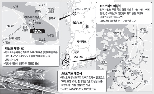 클릭하면 큰 이미지를 볼 수 있습니다.