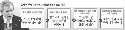 클릭하면 큰 이미지를 볼 수 있습니다.