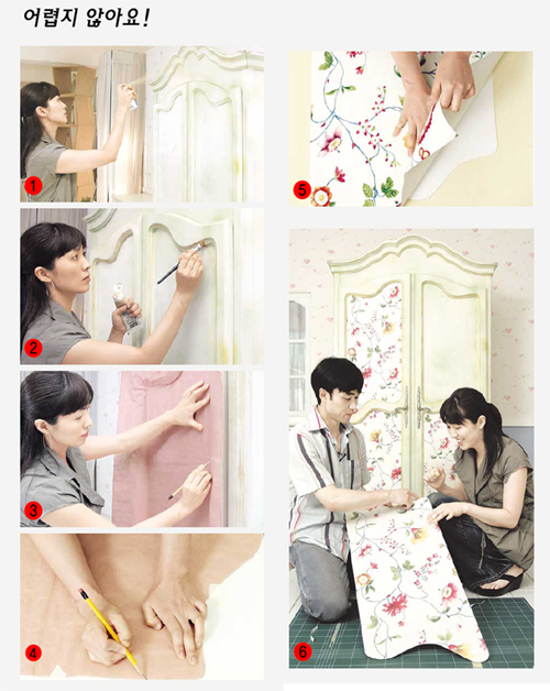 클릭하면 큰 이미지를 볼 수 있습니다.