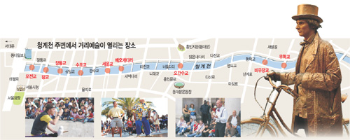 클릭하면 큰 이미지를 볼 수 있습니다.