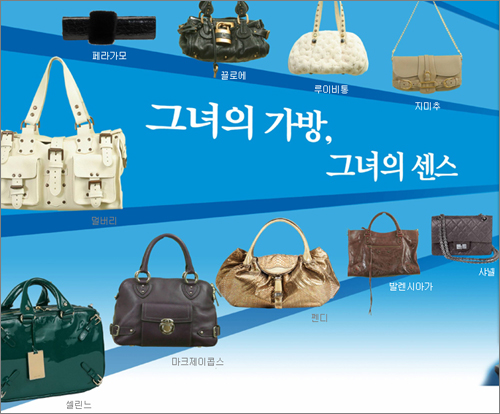 클릭하면 큰 이미지를 볼 수 있습니다.