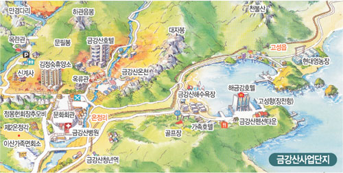 클릭하면 큰 이미지를 볼 수 있습니다.