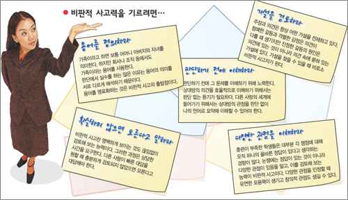 클릭하면 큰 이미지를 볼 수 있습니다.