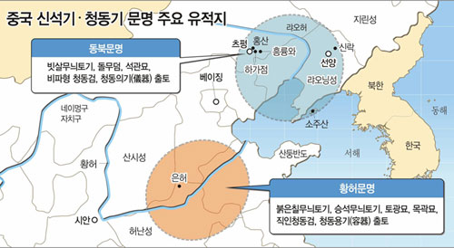 클릭하면 큰 이미지를 볼 수 있습니다.
