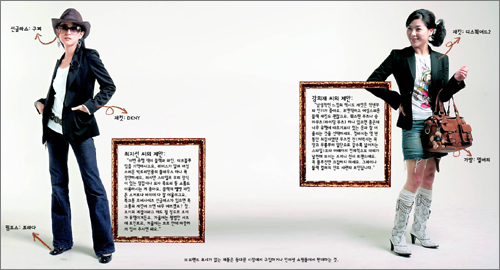 클릭하면 큰 이미지를 볼 수 있습니다.