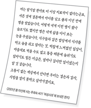 클릭하면 큰 이미지를 볼 수 있습니다.