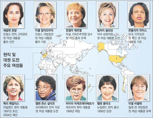 클릭하면 큰 이미지를 볼 수 있습니다.