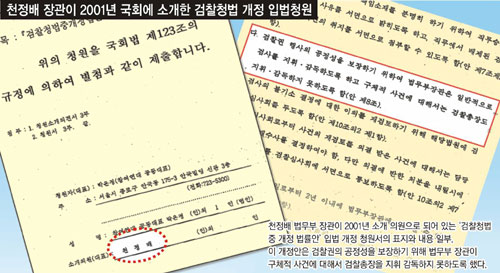 클릭하면 큰 이미지를 볼 수 있습니다.