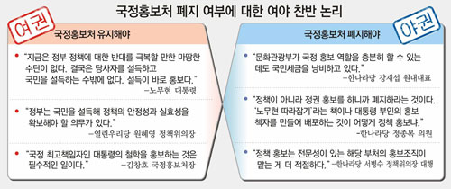 클릭하면 큰 이미지를 볼 수 있습니다.