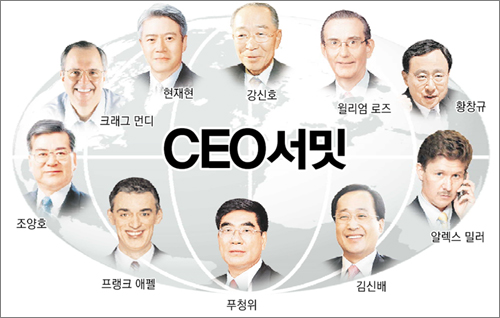 클릭하면 큰 이미지를 볼 수 있습니다.