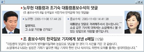 클릭하면 큰 이미지를 볼 수 있습니다.