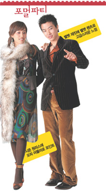 클릭하면 큰 이미지를 볼 수 있습니다.