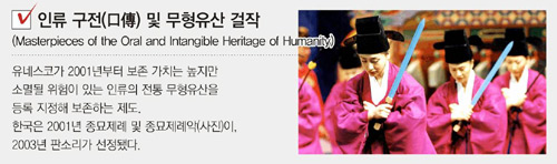 클릭하면 큰 이미지를 볼 수 있습니다.