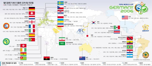 클릭하면 큰 이미지를 볼 수 있습니다.