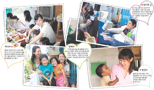 클릭하면 큰 이미지를 볼 수 있습니다.