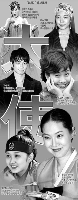 클릭하면 큰 이미지를 볼 수 있습니다.