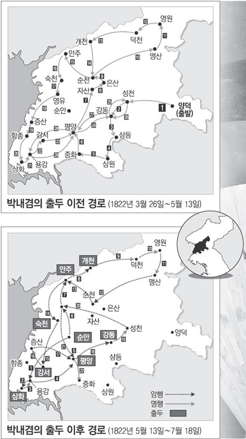 클릭하면 큰 이미지를 볼 수 있습니다.