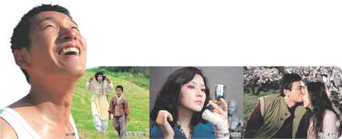 클릭하면 큰 이미지를 볼 수 있습니다.