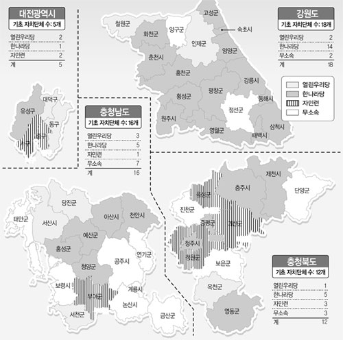 클릭하면 큰 이미지를 볼 수 있습니다.
