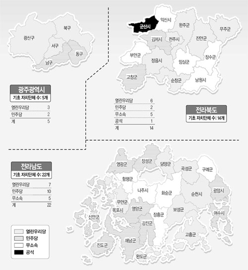 클릭하면 큰 이미지를 볼 수 있습니다.