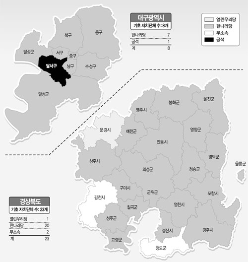 클릭하면 큰 이미지를 볼 수 있습니다.