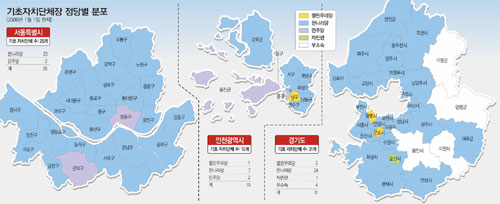 클릭하면 큰 이미지를 볼 수 있습니다.