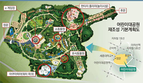 클릭하면 큰 이미지를 볼 수 있습니다.