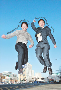 클릭하면 큰 이미지를 볼 수 있습니다.