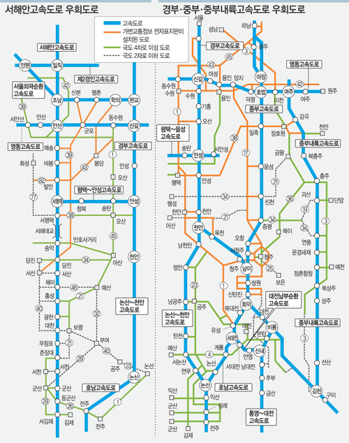 클릭하면 큰 이미지를 볼 수 있습니다.