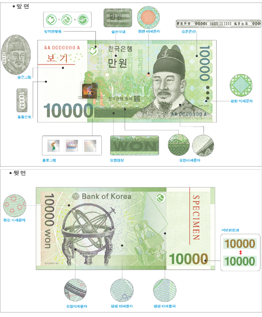 클릭하면 큰 이미지를 볼 수 있습니다.